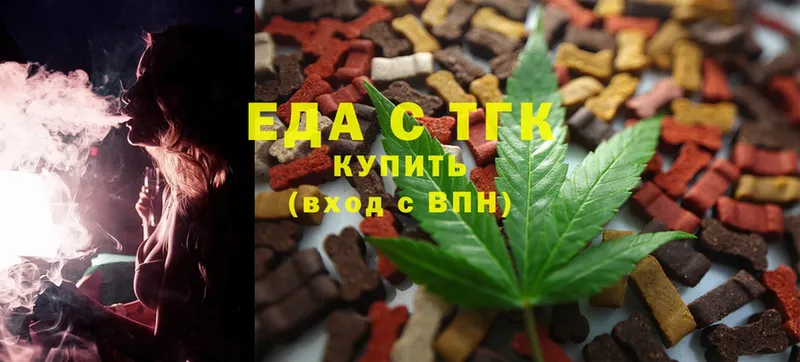 как найти   blacksprut как войти  Cannafood конопля  Полярные Зори 