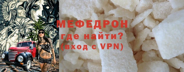 MDMA Premium VHQ Белоозёрский